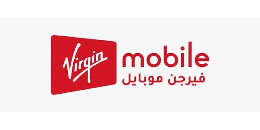 فيرجن