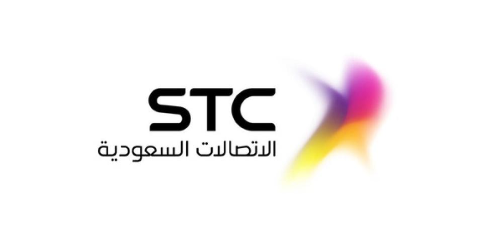شركة أس تي سي