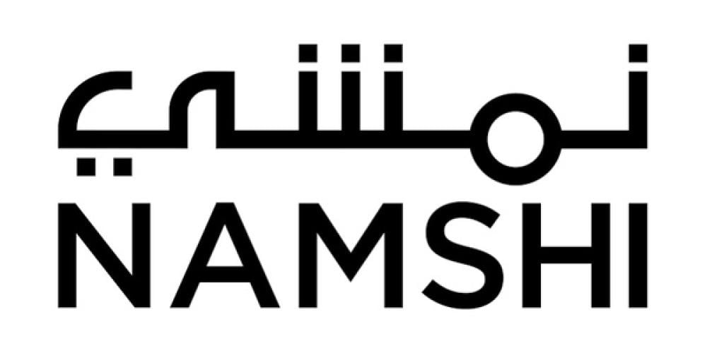 نمشي