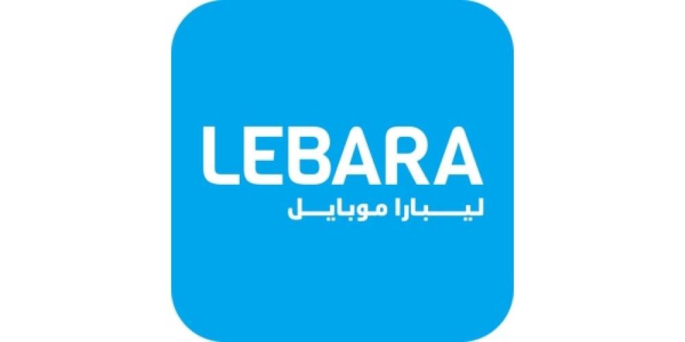 ليبارا