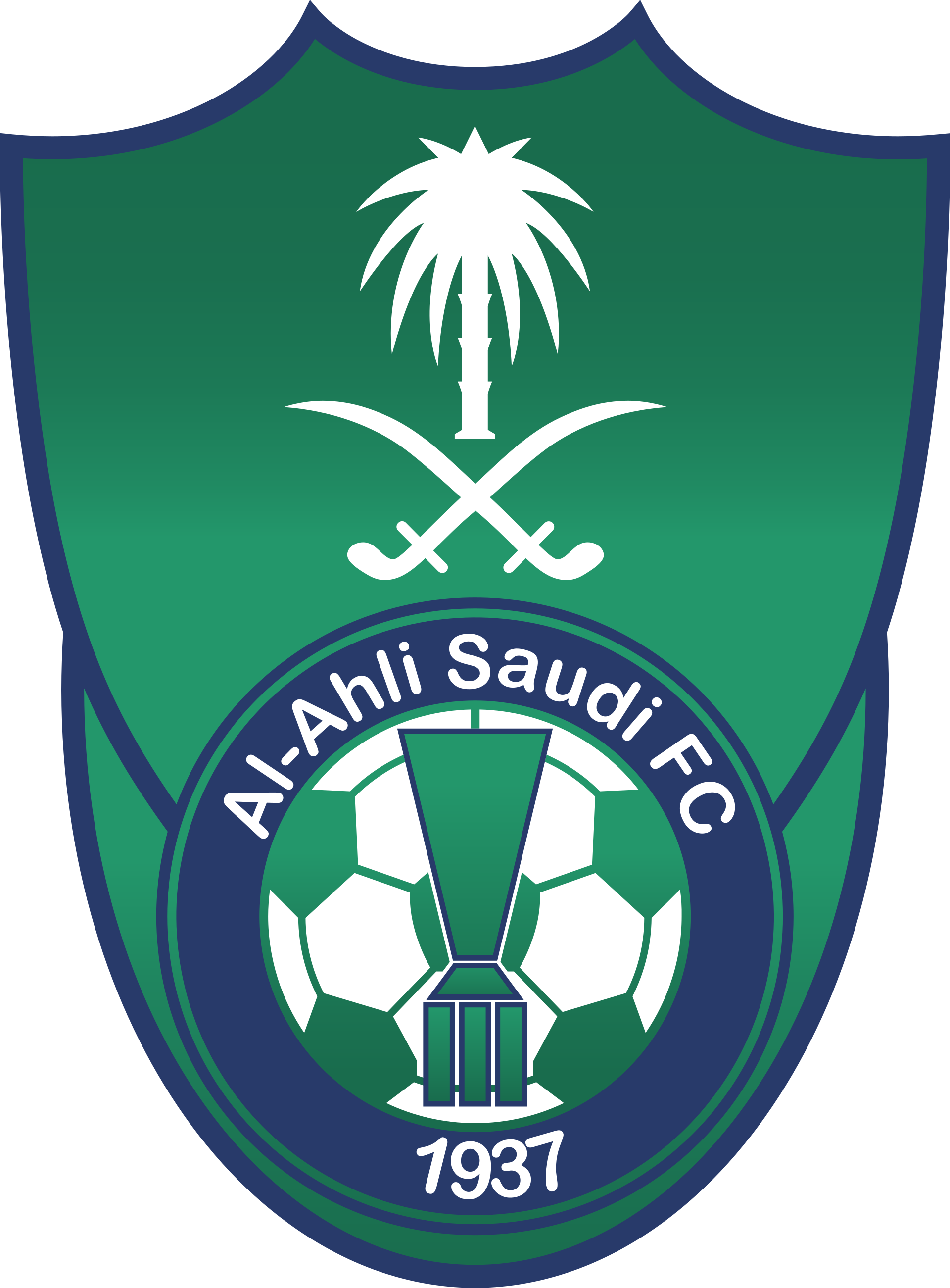 الاهلي
