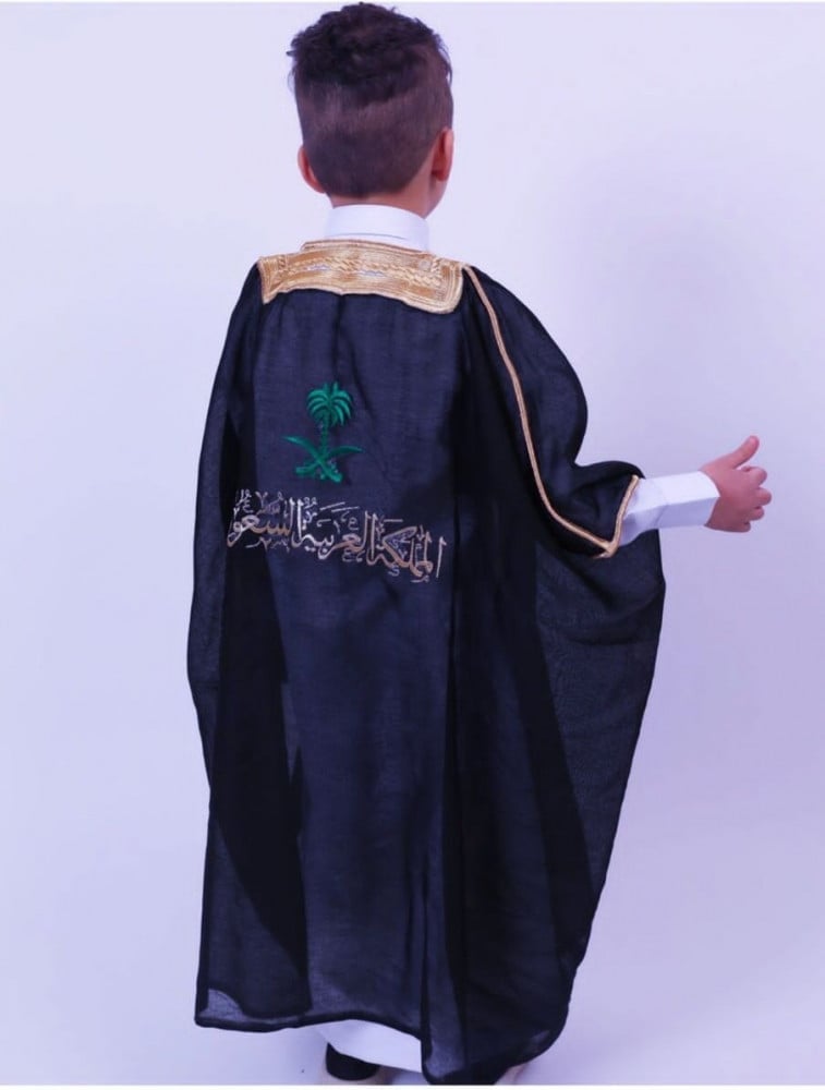 بشت اطفال
