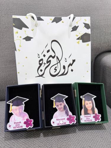 هدايا تخرج / بروشات تخرج
