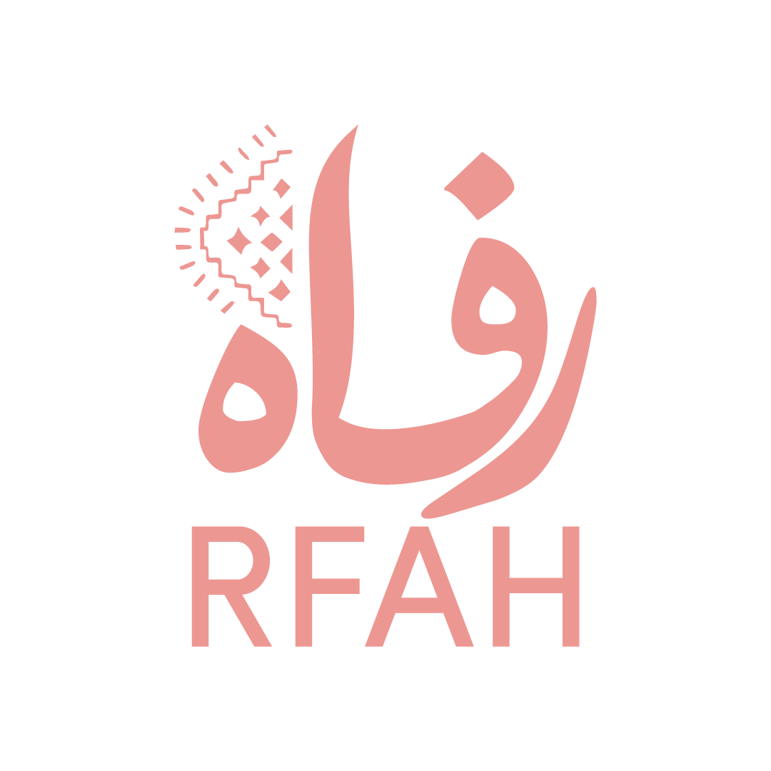 مصدع الحجاز