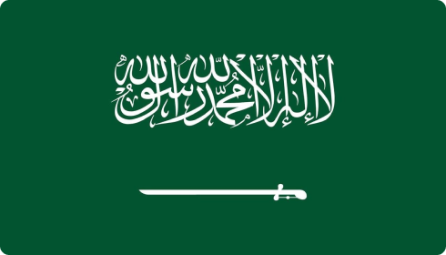 Saudi Store