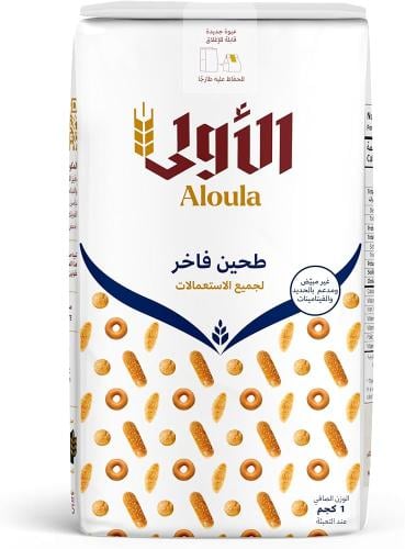 خليط فاخر لجميع الاستعمالات- الاولى