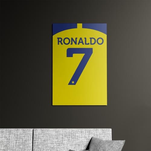لوحة كريستيانو رونالدو - Cristiano Ronaldo