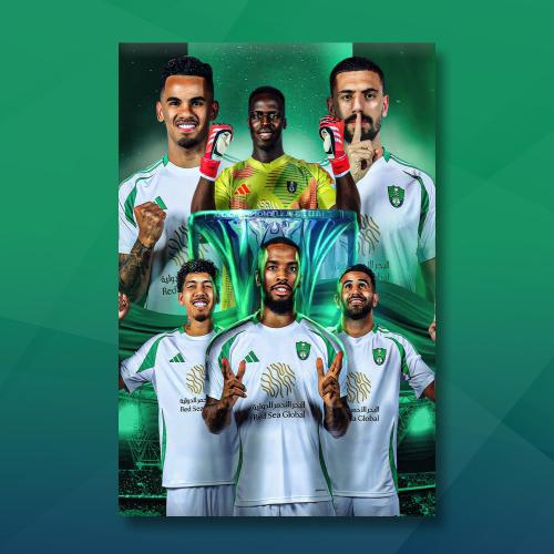 الأهلي بطل أسيا - 4