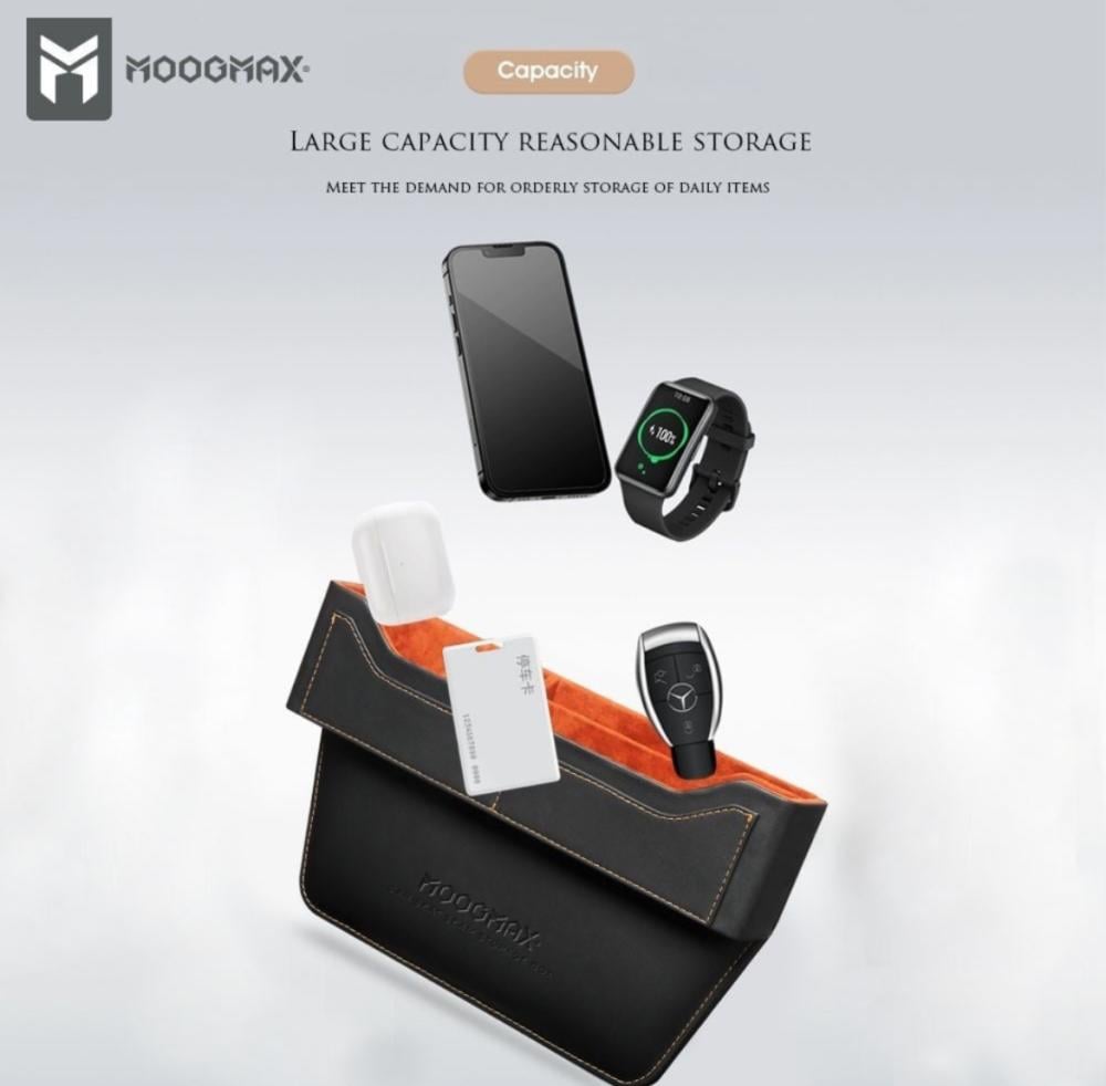 موج ماكس - منظم الاغراض للسيارة