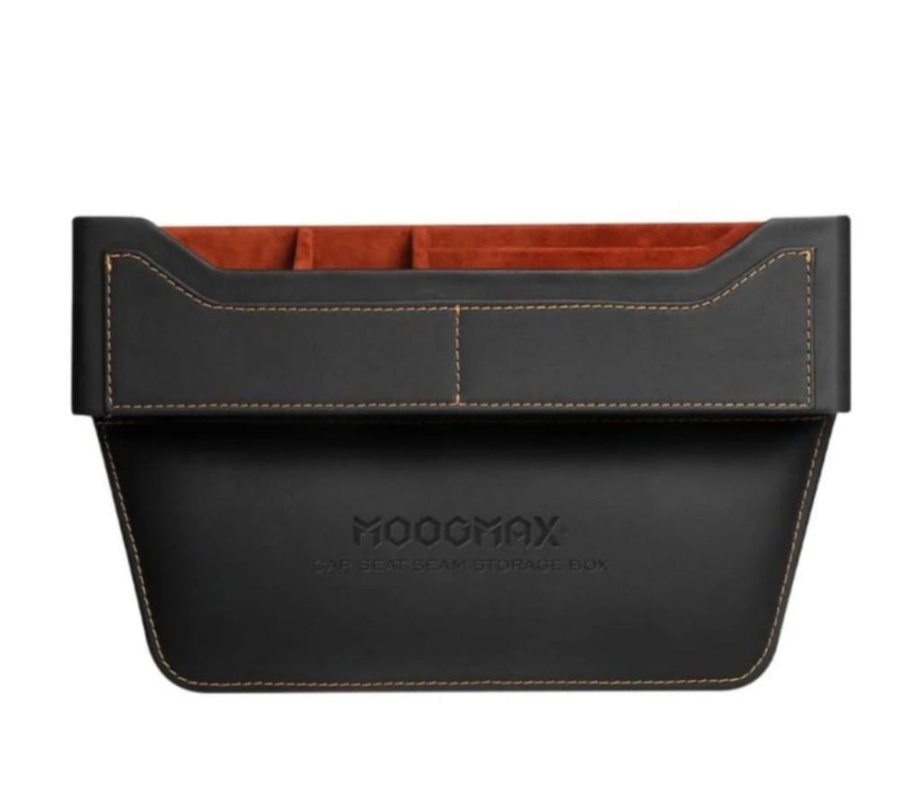 موج ماكس - منظم الاغراض للسيارة