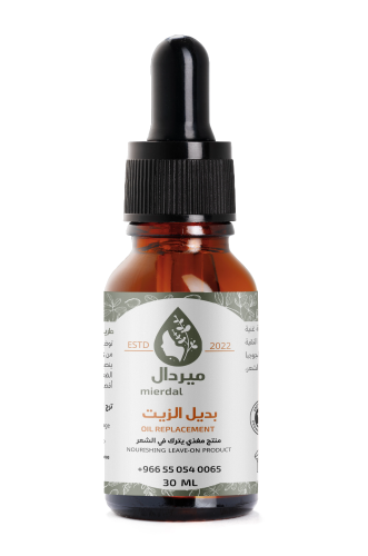 بديل زيت الشعر (30مل)