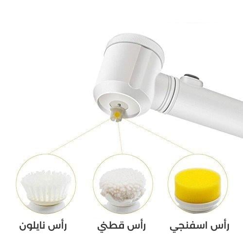 3 قطع رؤوس اضافية لفرشاة التنظيف السحرية
