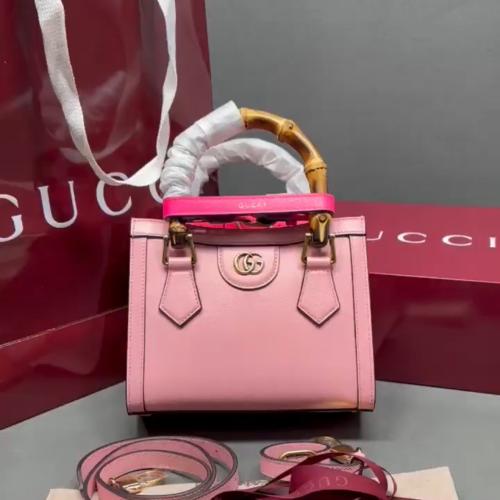 شنطه ماستر guecc