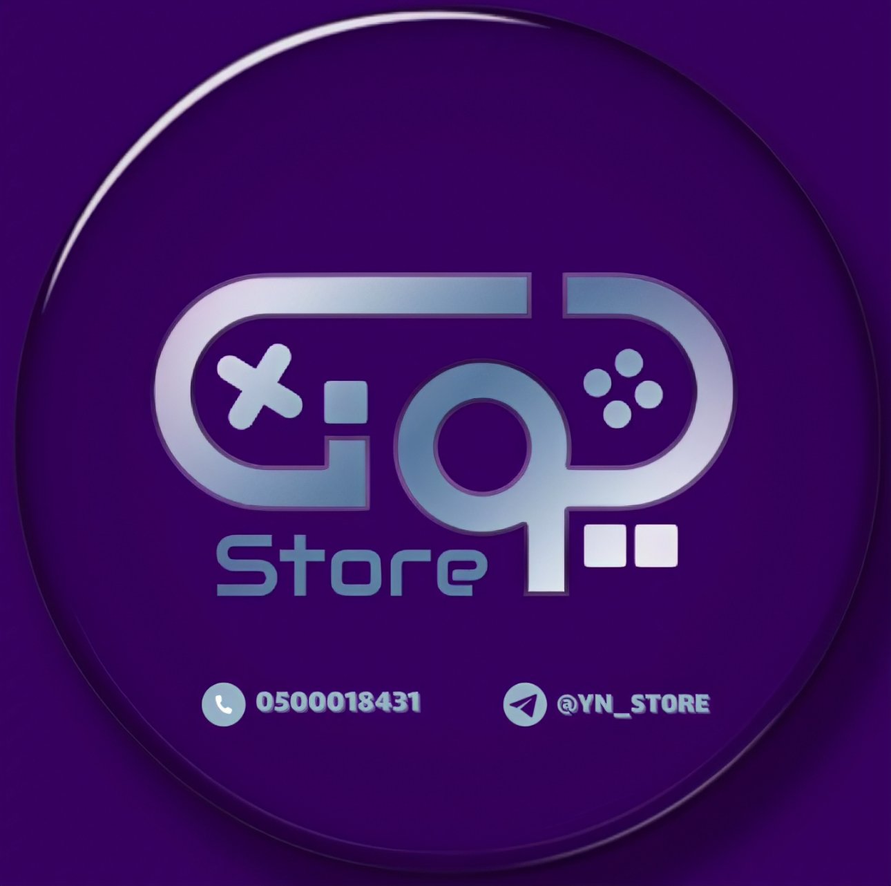 store avatar