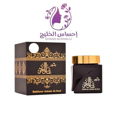 بخور عاشق العود-الماس للعطور