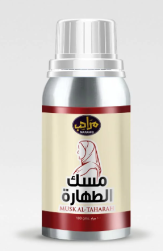 مسك الطهارة 100 مل - مراحب
