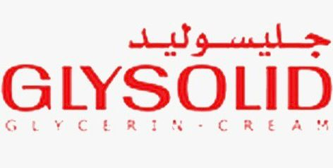 جليسوليد - GLYSOLID