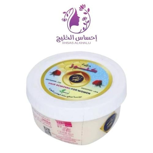 حلاوة كنوز لإزالة الشعر 370 جم - كنوز اتش