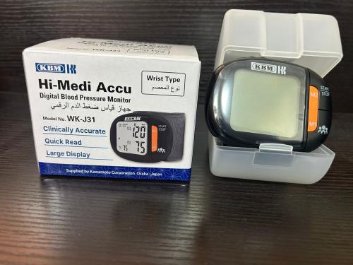 KBM WK-J31 Wrist Blood Pressure Monitor