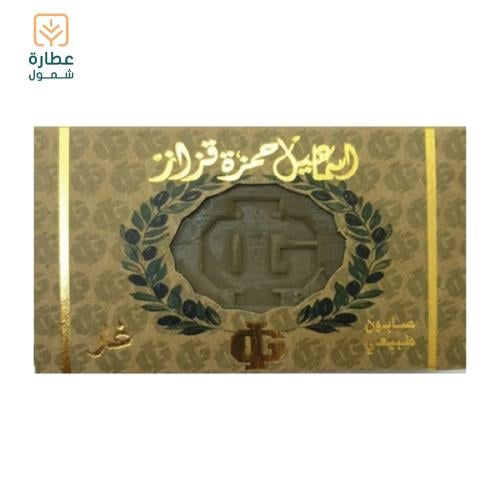 صابونة الغار الطبيعي من قزاز 150 جم
