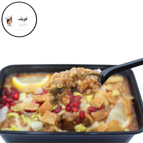 صحن روزيتو ورق العنب