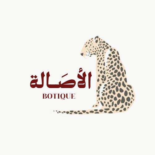 store avatar