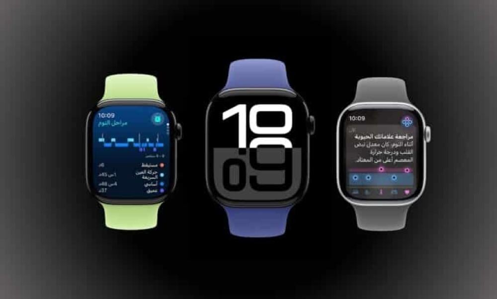 المواصفات المُتوقعة لساعة آبل Watch Series 11 القادمة