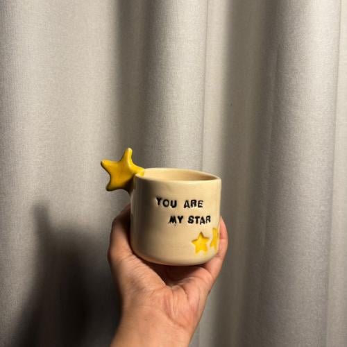 كوب you are my star