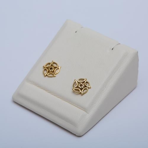 حلق sold