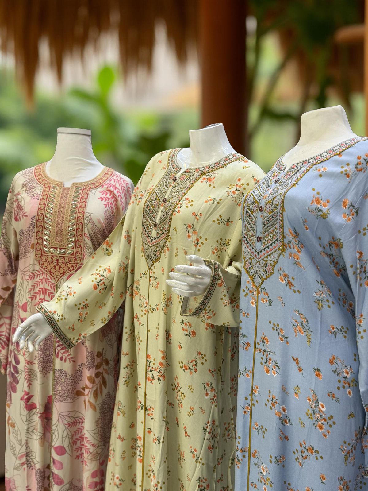 جميع الدراعات