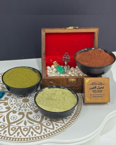 عرض الصيف