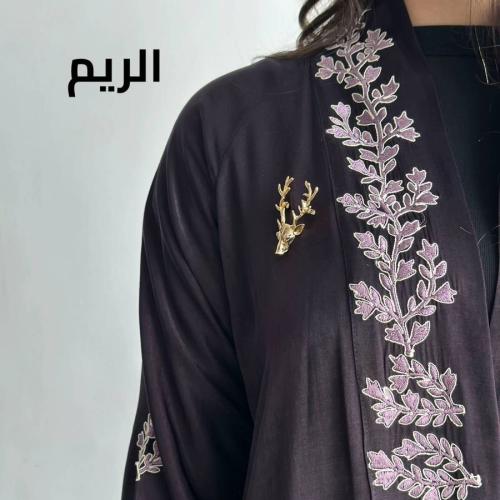 تفصيل عباية الريم