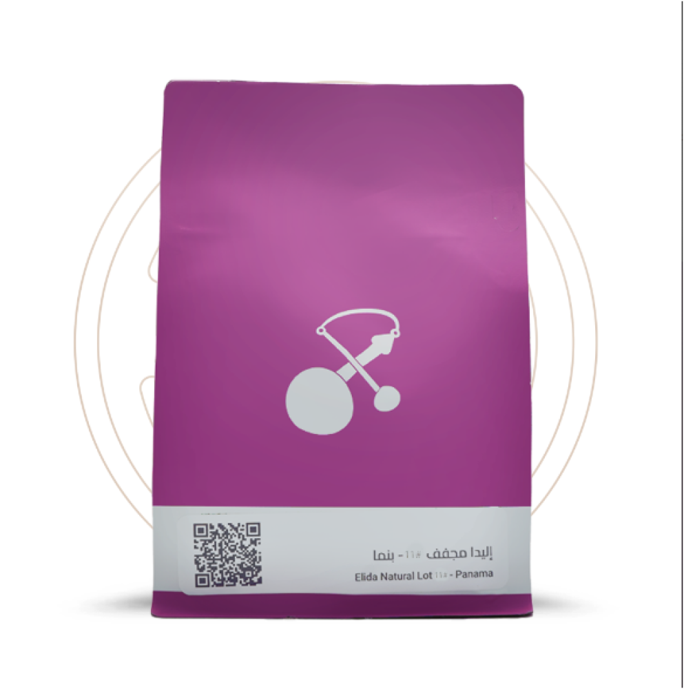 أفضل سلالات القهوة