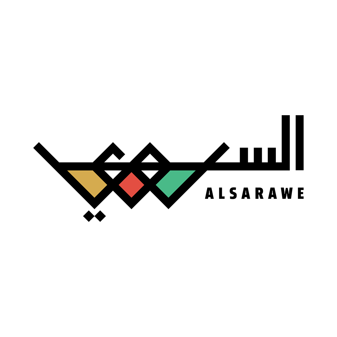 السروي