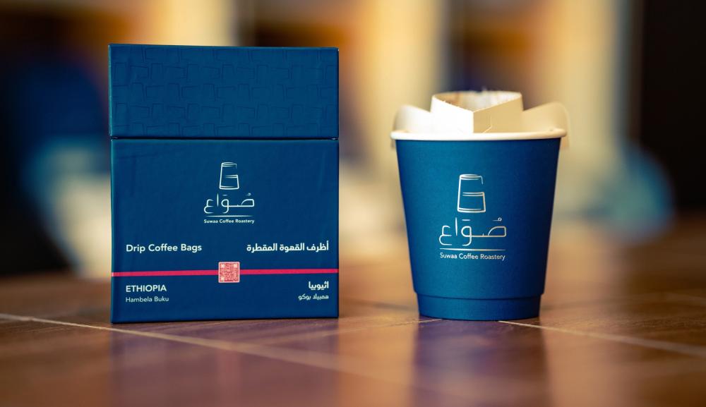 أفضل محاصيل صَوَاع