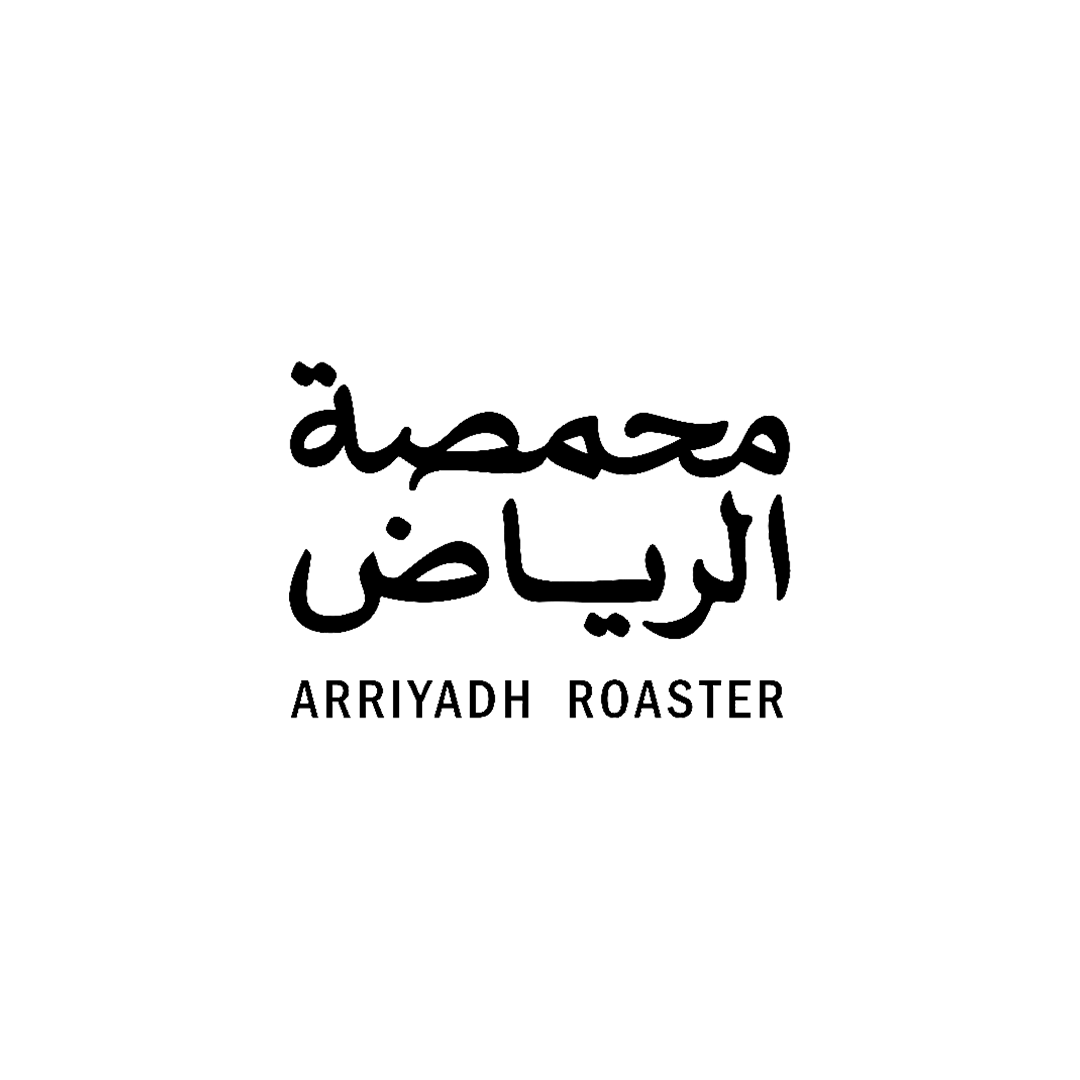 محمصة الرياض
