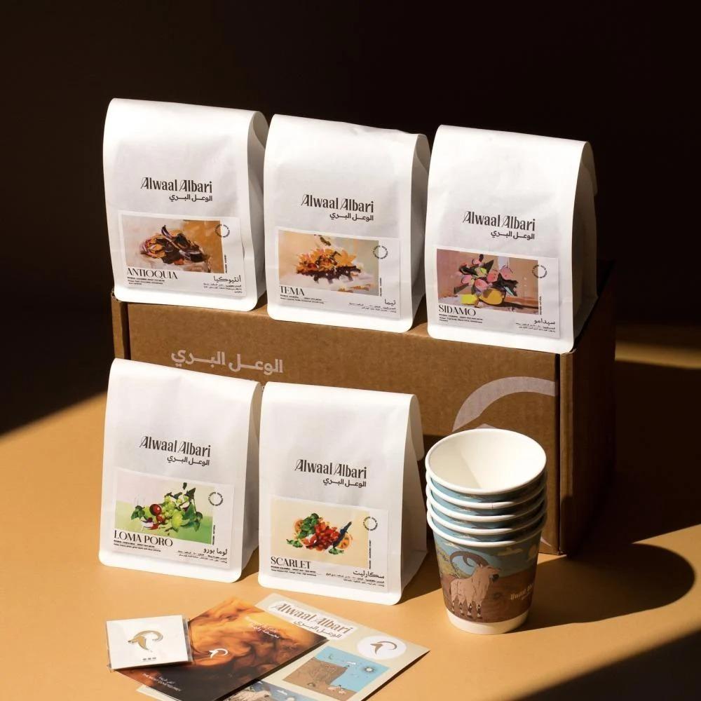 أفضل محاصيل الوعل البري