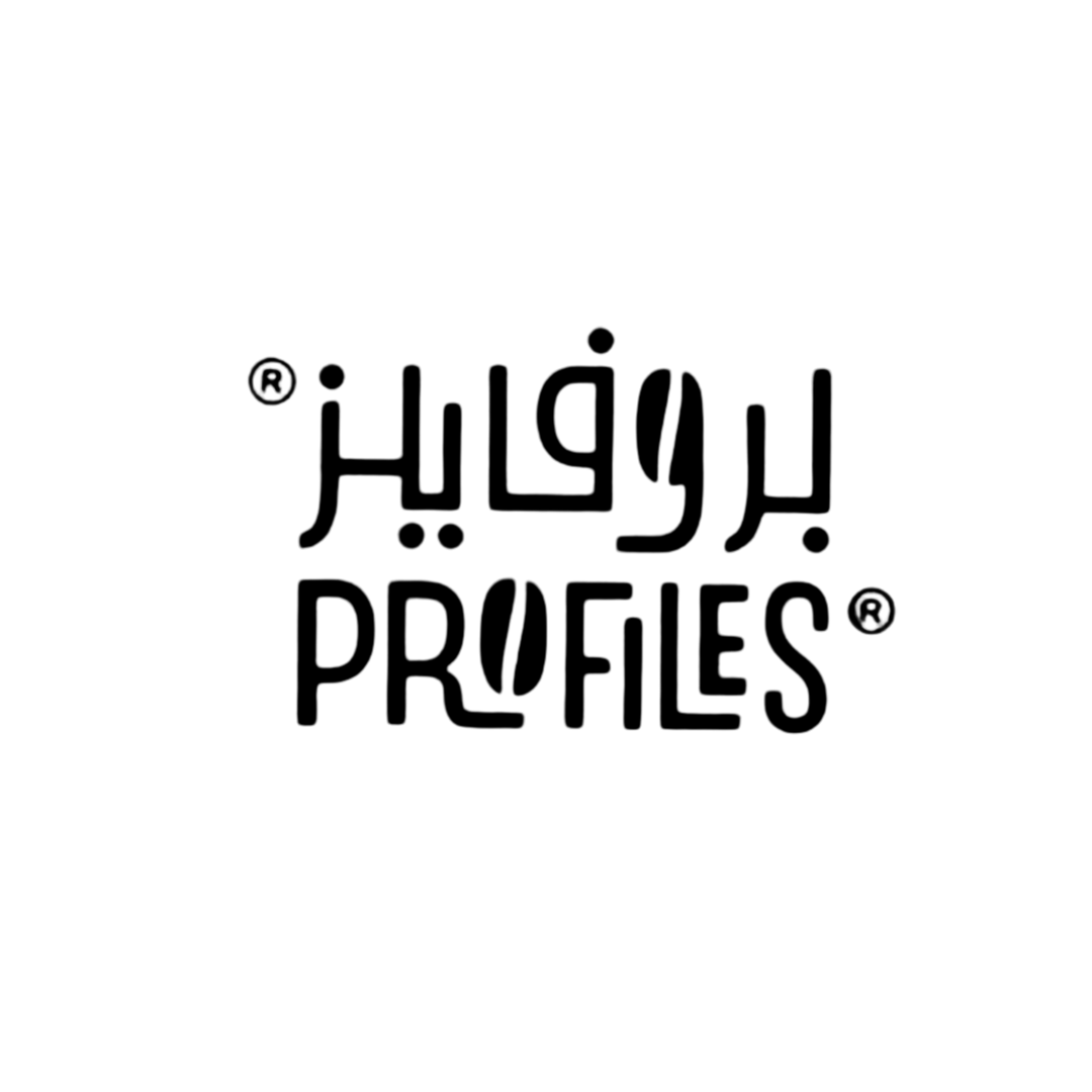 بروفايلز