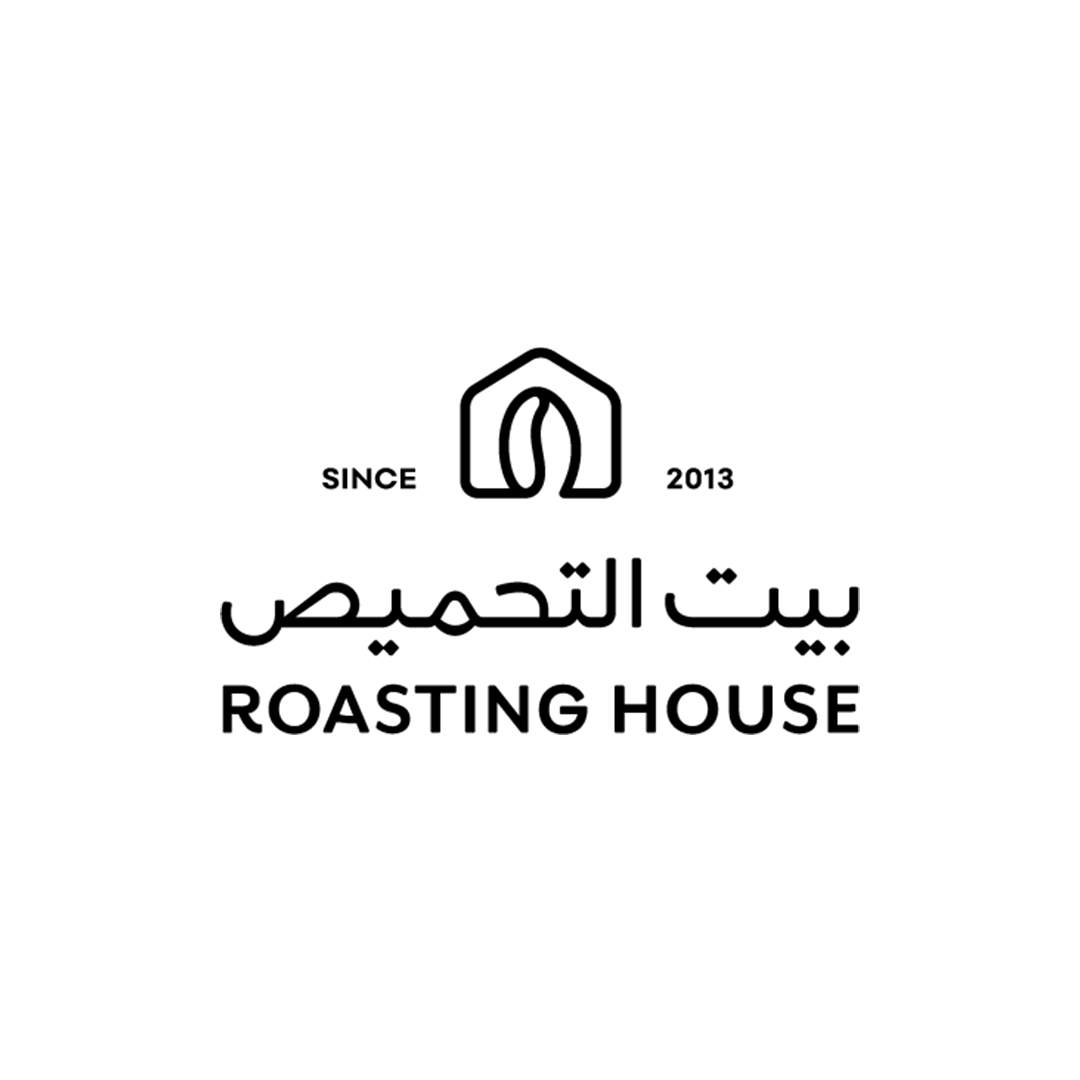 بيت التحميص