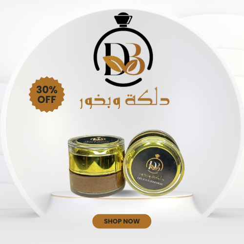 عجنة المحلب