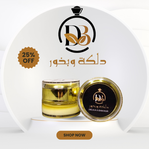 عجنة المسك