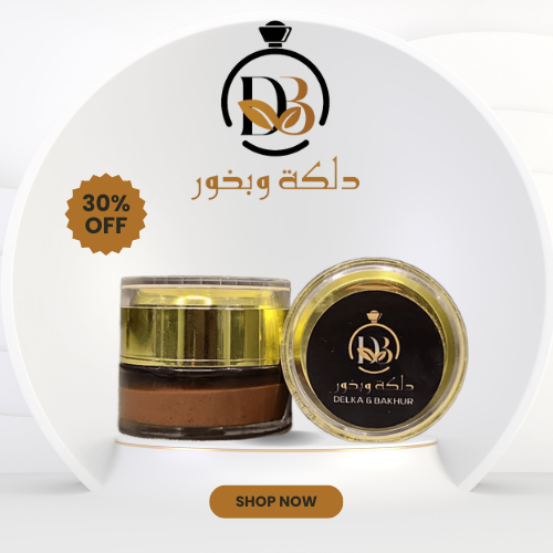 عجنة الصندل