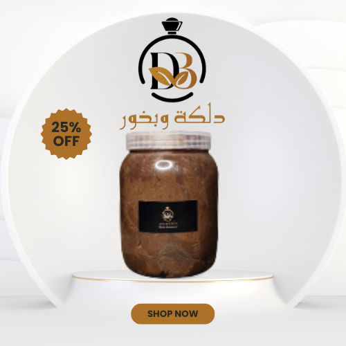 دلكة سودانية