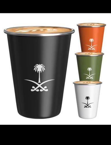كوب بشعار السعودية