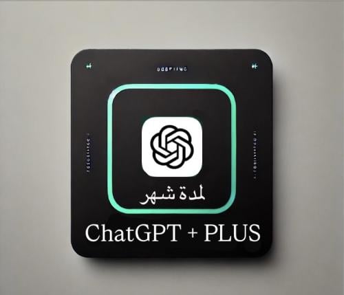 اشتراك شات جي بي تي ChatGPT PLUS o4 (تسليم فوري)