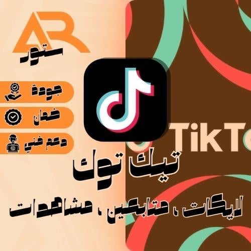 نسخ رابط حركه الاكسبلور