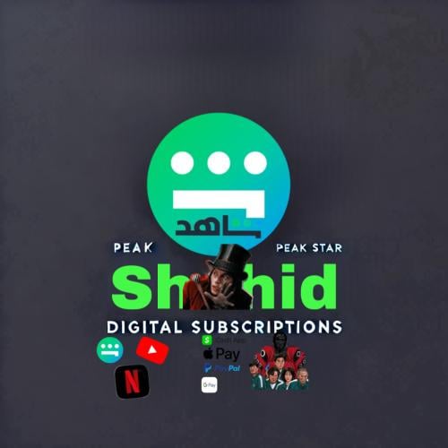 شاهد شهر رياضي