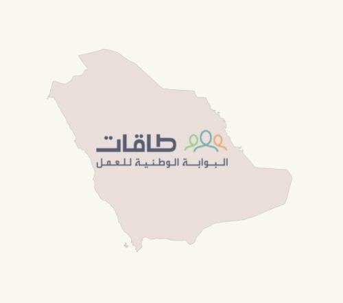 التقديم على جميع برامج طاقات.