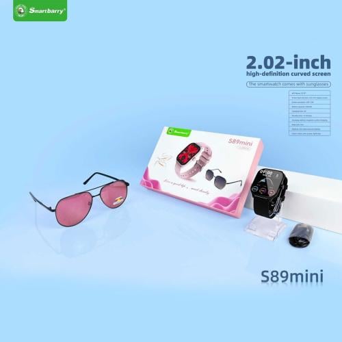 ساعه ذكيه و نظاره شمس