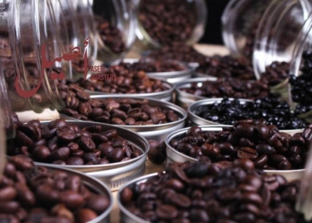 عروض بن قهوة مختصة